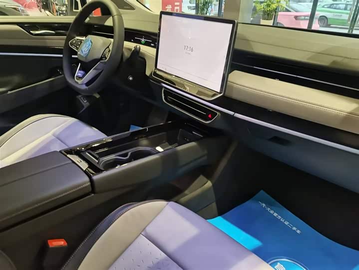 Фото 9 - Volkswagen ID.7 Vizzion