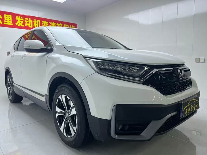 Фото 3 - Honda CR-V