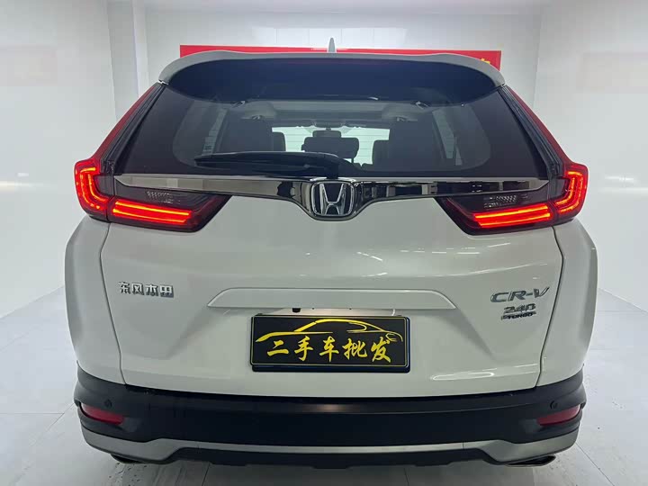 Фото 5 - Honda CR-V