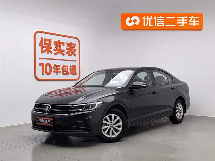 Фото 1 - Volkswagen Bora