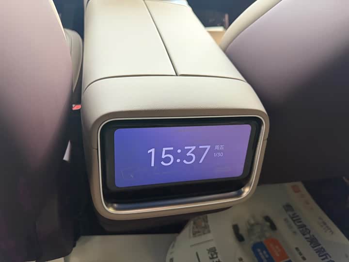 Фото 7 - Xiaomi YU7