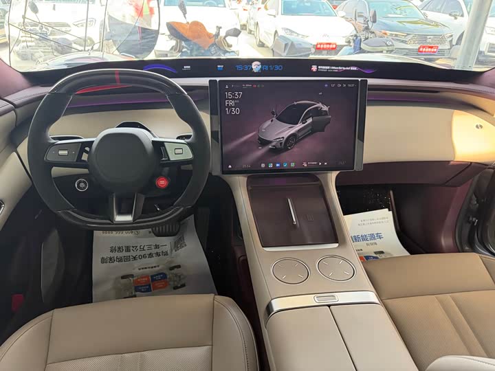 Фото 8 - Xiaomi YU7