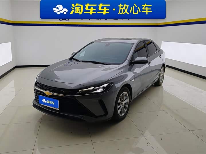 Фото 1 - Chevrolet Monza