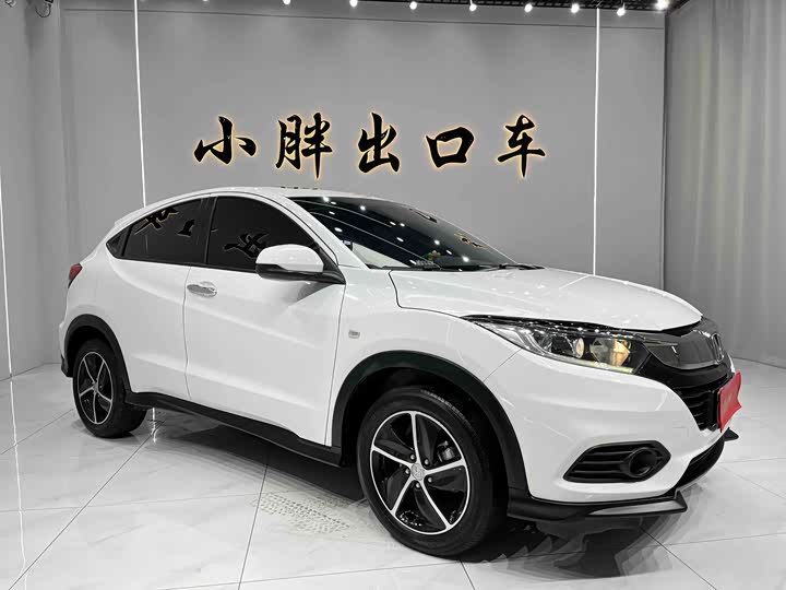 Фото 2 - Honda Vezel