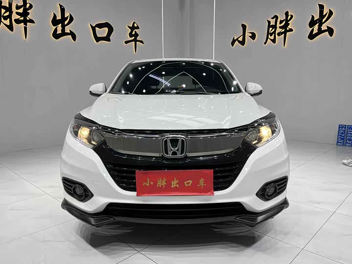 Фото 3 - Honda Vezel