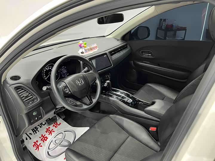 Фото 7 - Honda Vezel