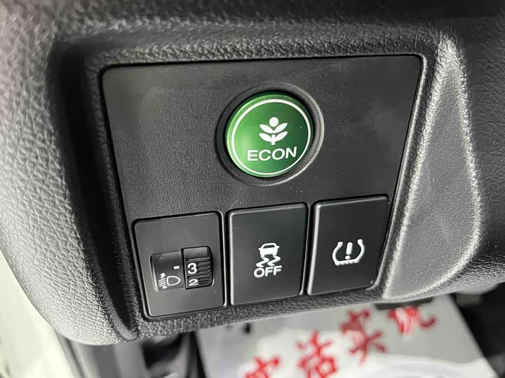 Фото 8 - Honda Vezel