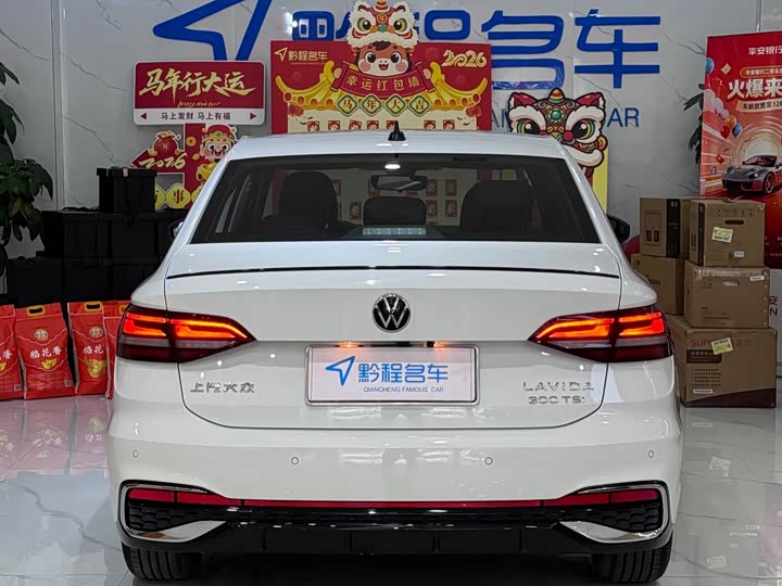 Фото 8 - Volkswagen Lavida