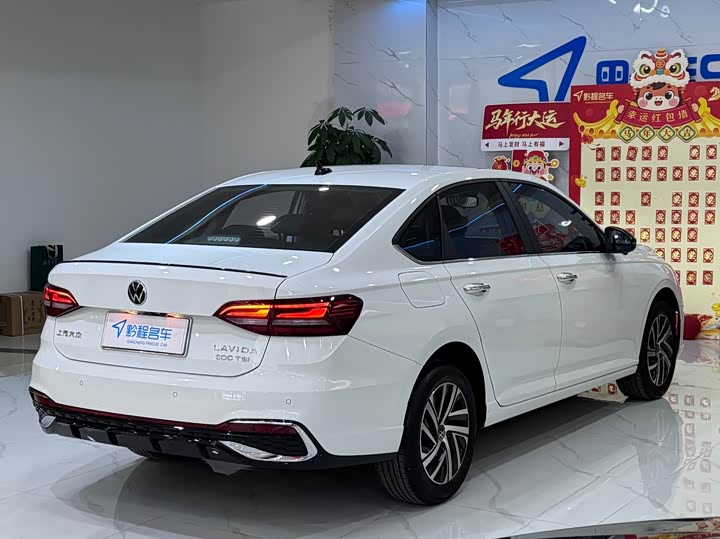 Фото 9 - Volkswagen Lavida