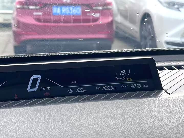 Фото 7 - Hozon V