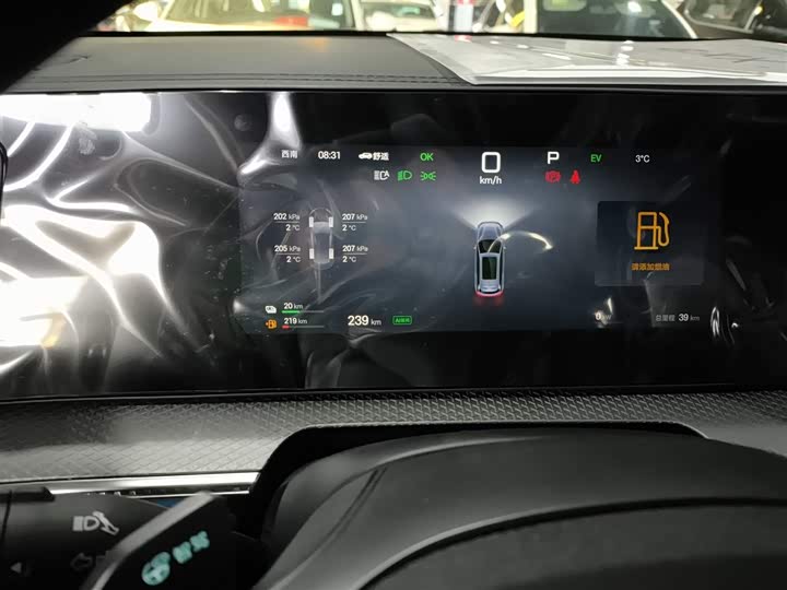 Фото 4 - BYD Song Pro Hybrid