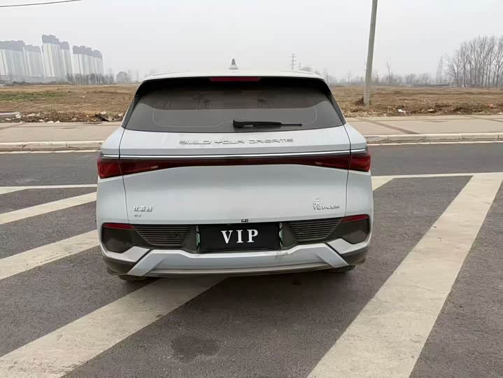 Фото 8 - BYD Yuan Plus