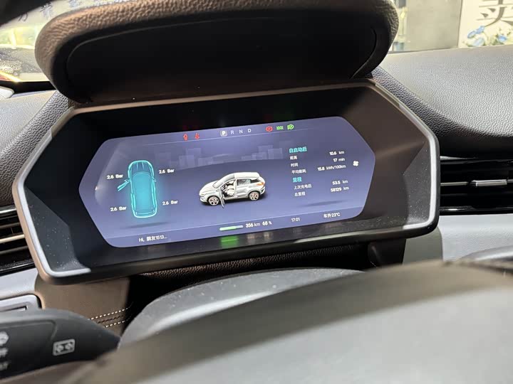 Фото 5 - XPeng G3