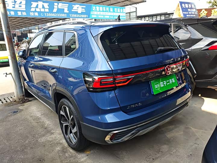 Фото 5 - Volkswagen Tharu