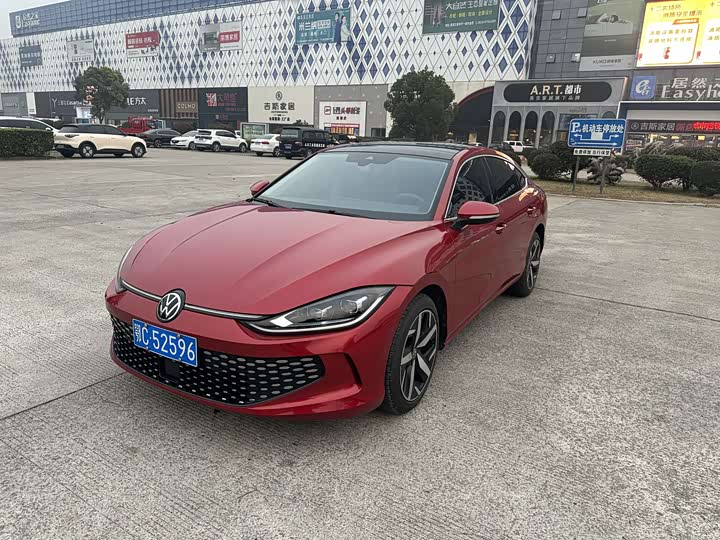 Фото 1 - Volkswagen Lamando L