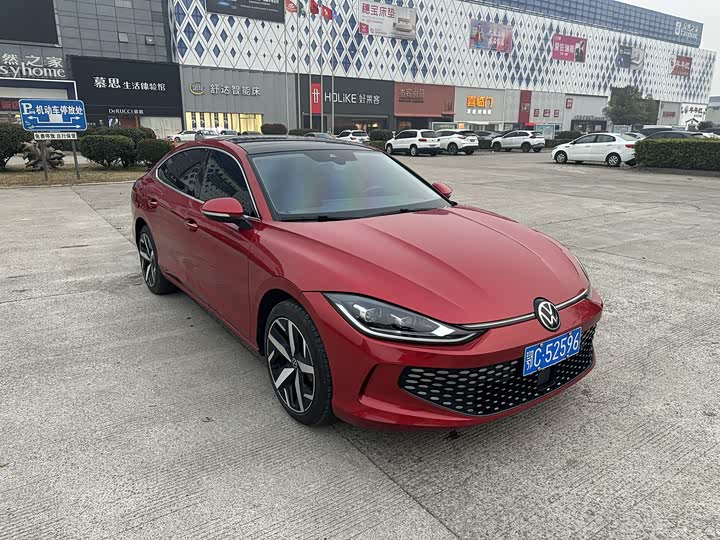 Фото 7 - Volkswagen Lamando L