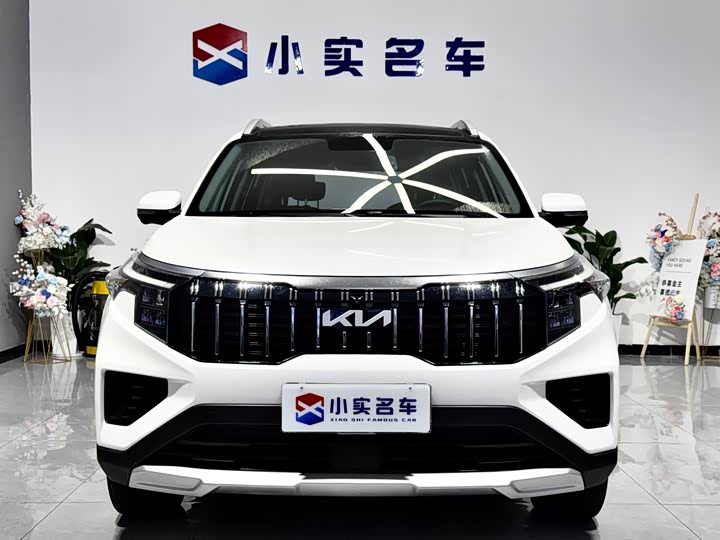 Фото 2 - Kia Sportage GT-line