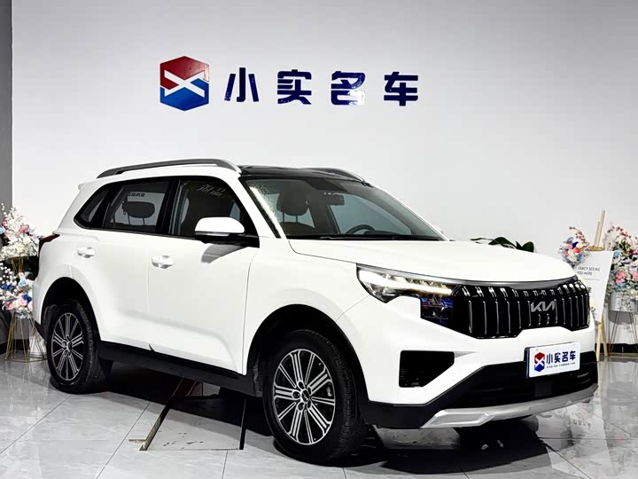 Фото 3 - Kia Sportage GT-line