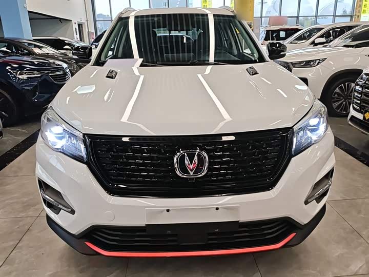 Фото 3 - Changan CS75