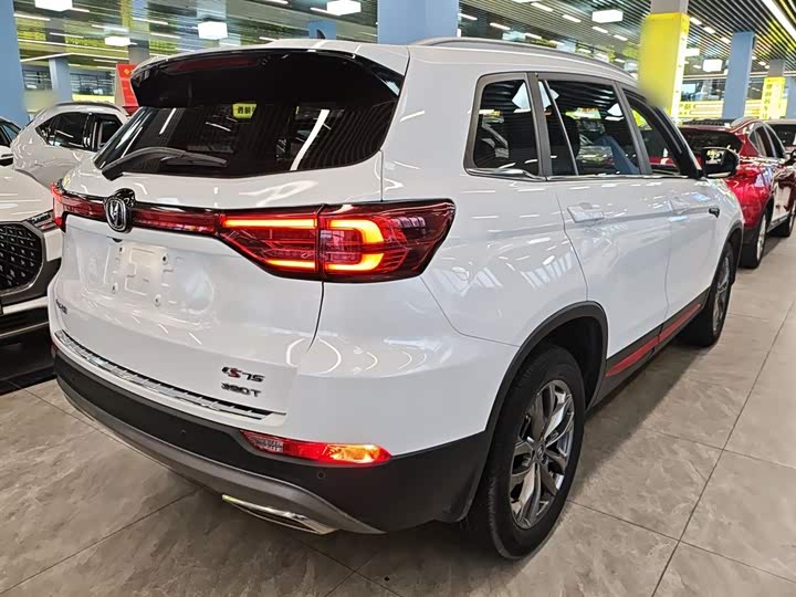Фото 7 - Changan CS75