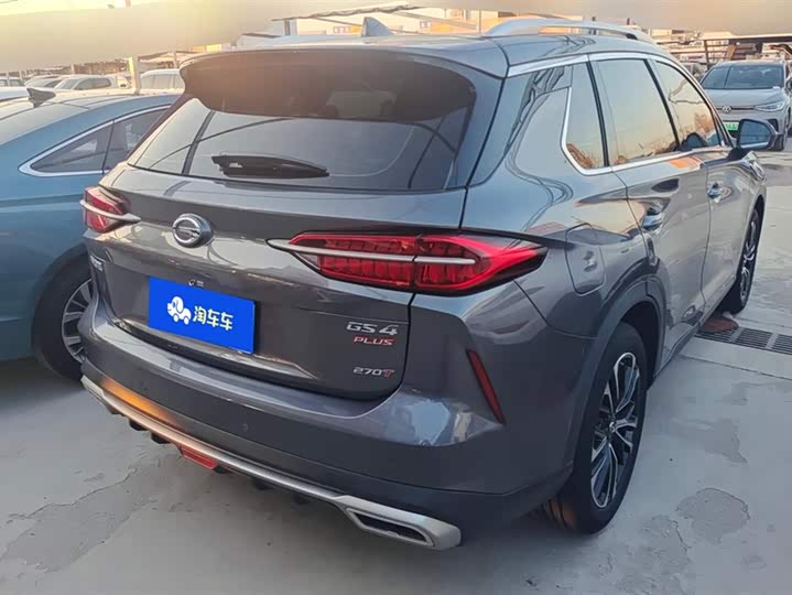 Фото 3 - GAC Trumpchi GS4 Plus