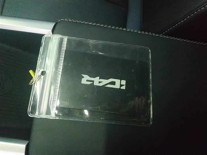 Фото 9 - Chery iCar V23