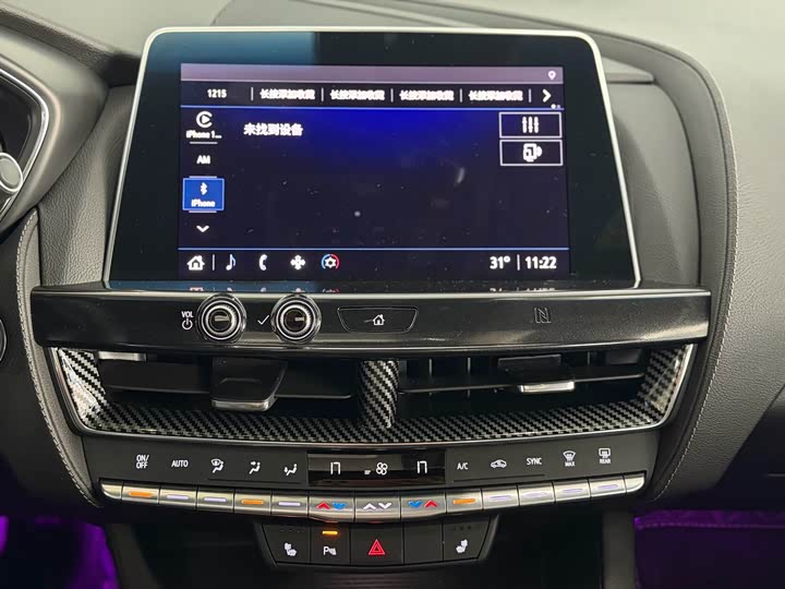 Фото 8 - Cadillac CT5