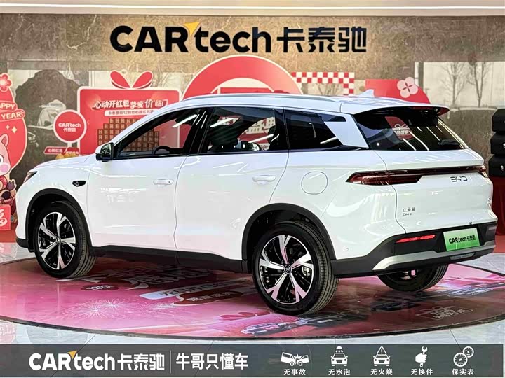 Фото 6 - BYD Song Pro Hybrid