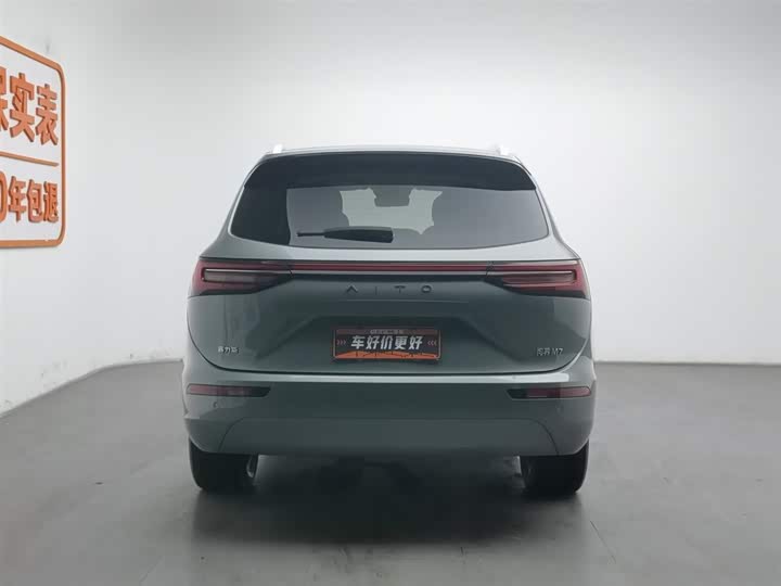 Фото 4 - Aito M7