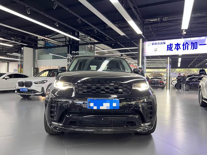 Фото 2 - Land Rover Discovery