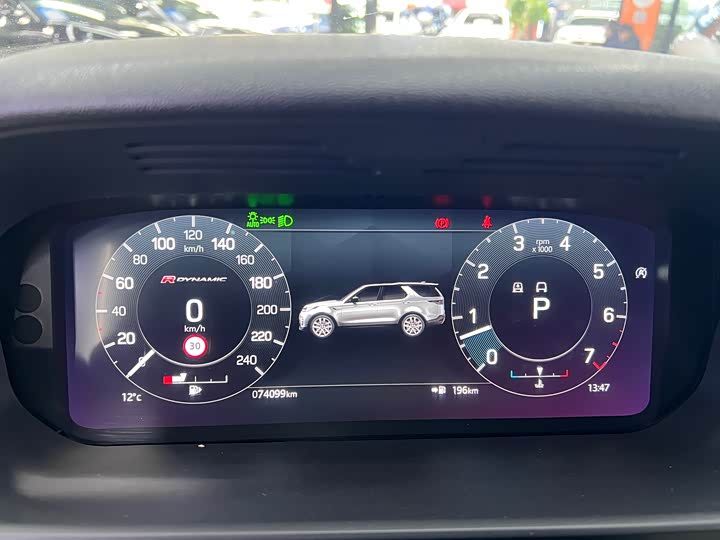 Фото 8 - Land Rover Discovery