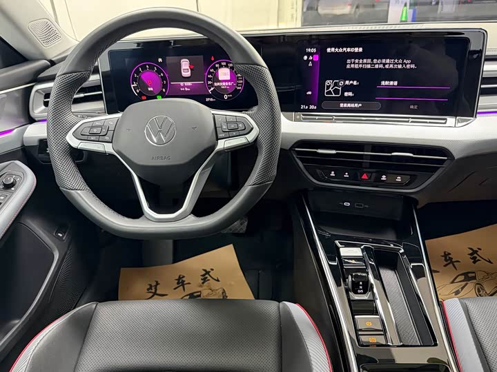 Фото 9 - Volkswagen Lamando L