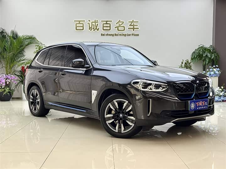 Фото 3 - BMW iX3