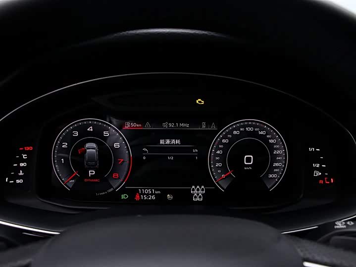 Фото 6 - Audi Q7