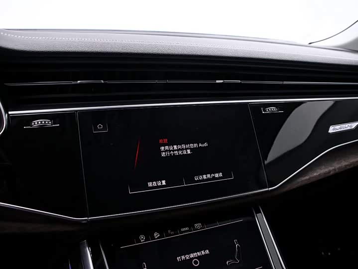 Фото 8 - Audi Q7