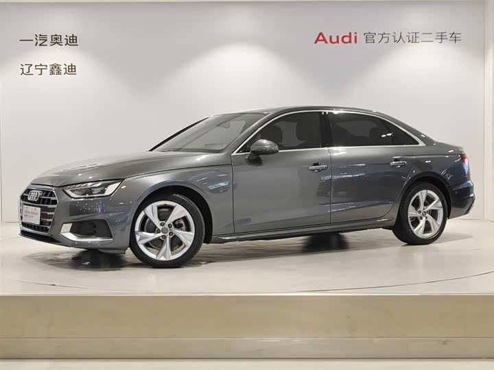 Фото 1 - Audi A4L