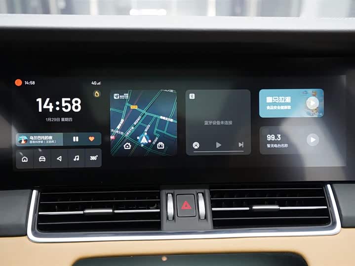 Фото 8 - LiXiang One