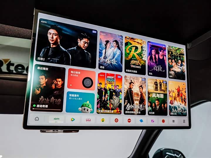 Фото 5 - LiXiang L9