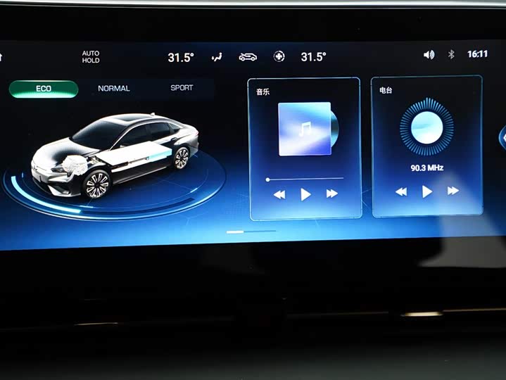 Фото 8 - GAC Aion S