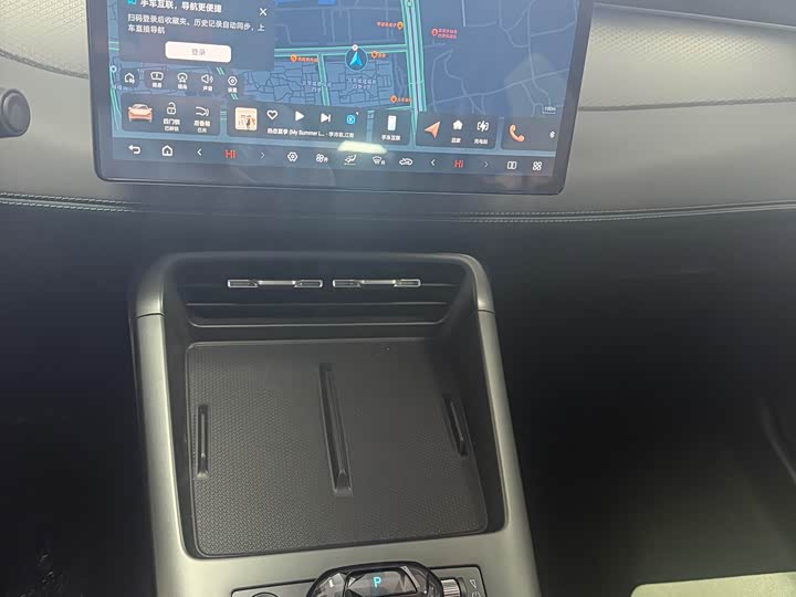 Фото 6 - BYD Qin Plus