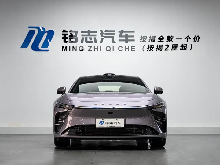 Фото 5 - Exeed Sterra ES