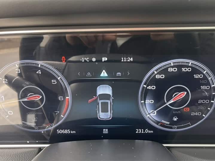 Фото 4 - Hongqi HS5