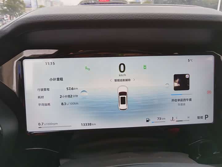 Фото 3 - Geely Monjaro