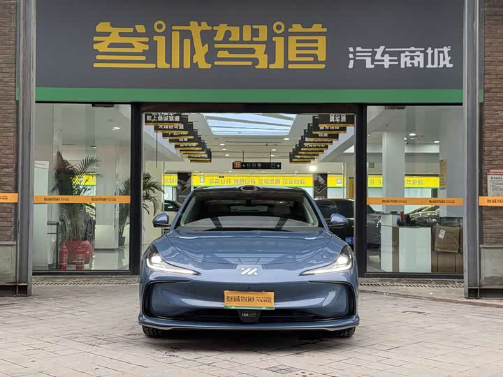 Фото 2 - IM motors L6