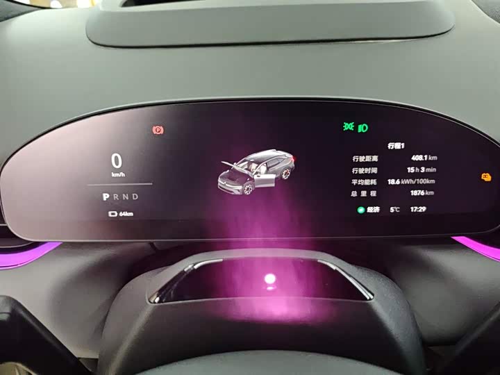 Фото 4 - Zeekr 007 GT