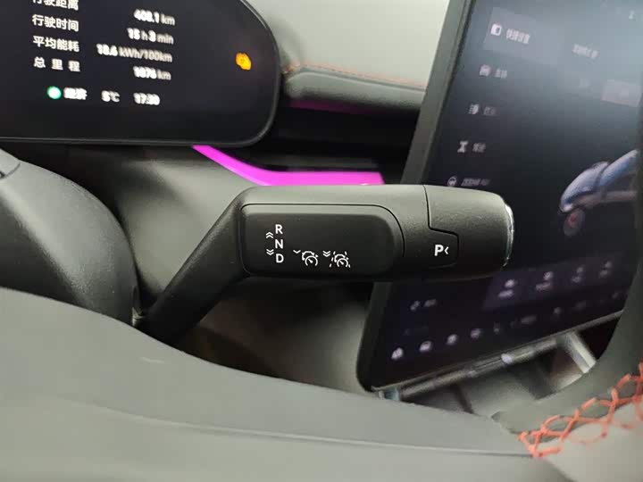 Фото 6 - Zeekr 007 GT