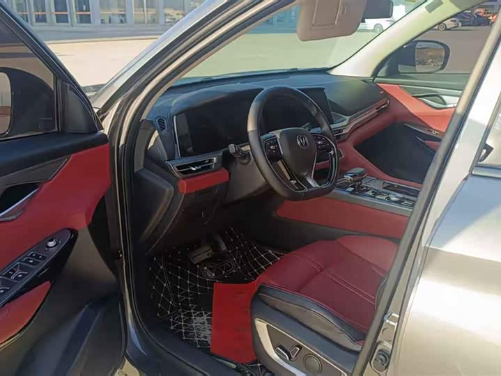 Фото 9 - Changan CS75 Plus