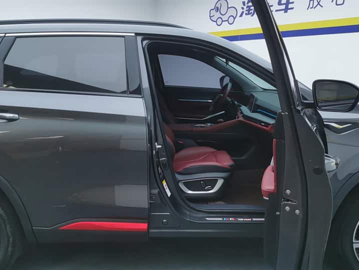 Фото 8 - Changan CS75 Plus