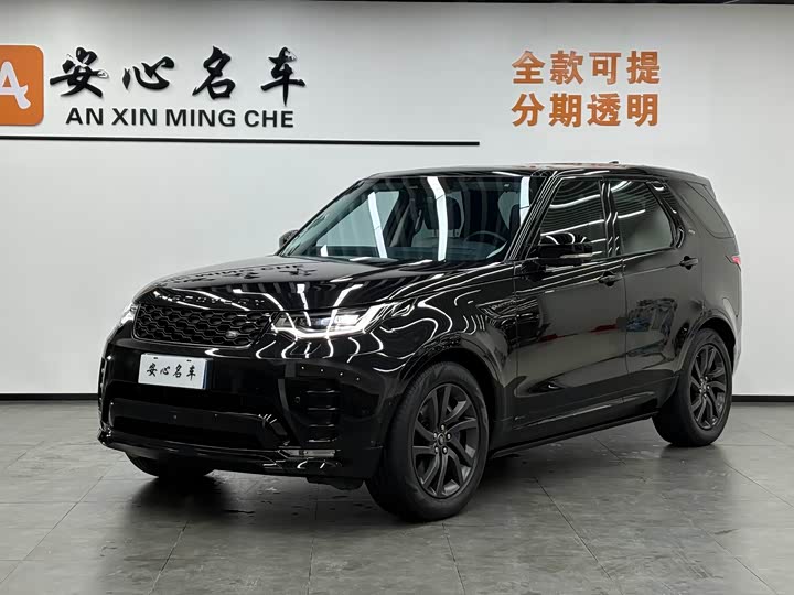 Фото 1 - Land Rover Discovery