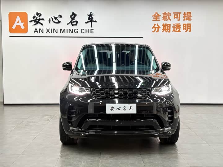 Фото 2 - Land Rover Discovery